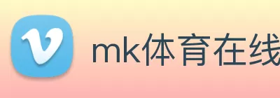 mk体育在线登录入口 - MK SPORTS Logo